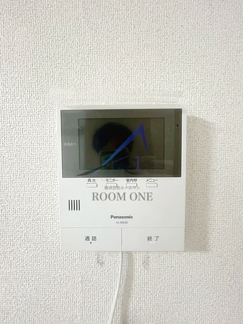 セキュリティ　モニター付インターホンです。