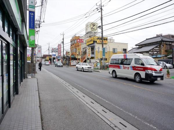 その他　現地周辺街並み（その他）まで5m
