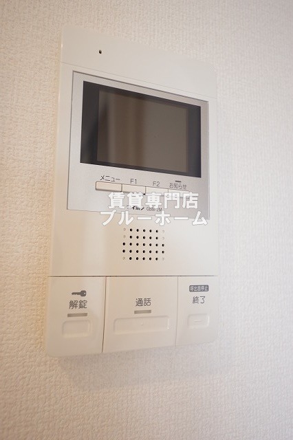 セキュリティ　モニター付きインターホン！