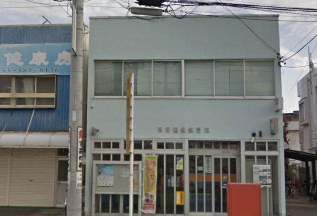 郵便局　浜松植松郵便局（郵便局）まで481m