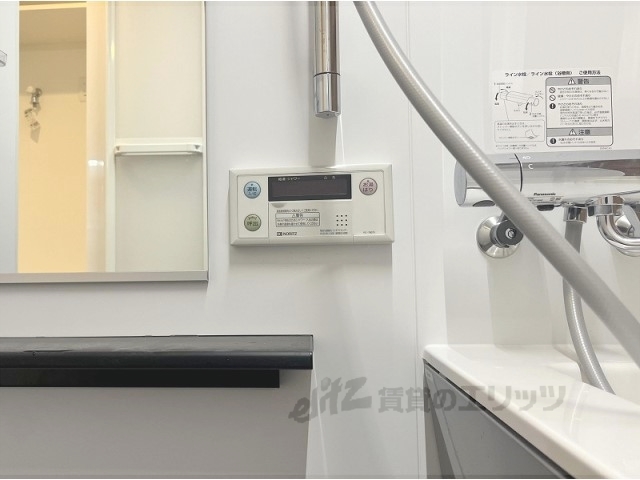 その他設備　給湯器リモコン