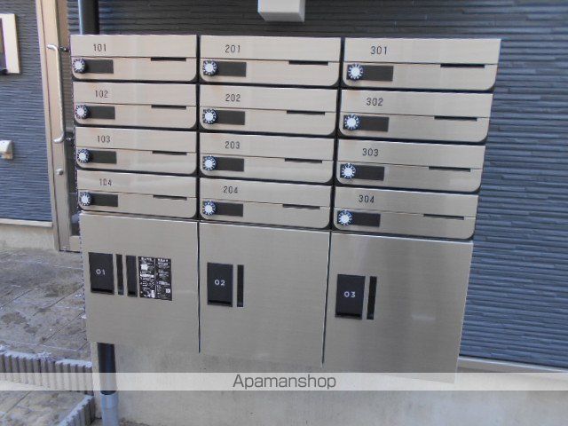 その他共有部分　その他共有部分