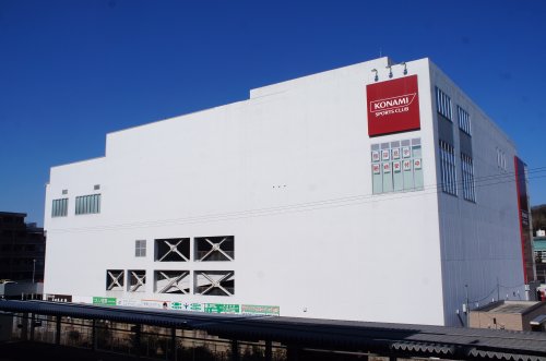 その他　コナミスポーツクラブ三田（その他）まで619m