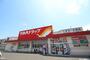 ドラックストア　ツルハドラッグ仙台宮千代店（ドラッグストア）まで750m