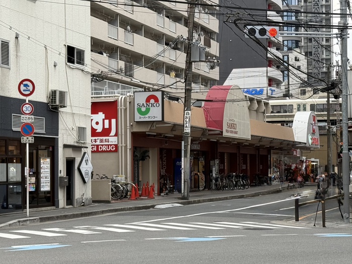 スーパー　サンコー中崎町店（スーパー）まで120m
