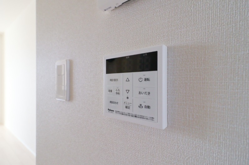 その他設備　図面と現状に相違がある場合には現状を優先