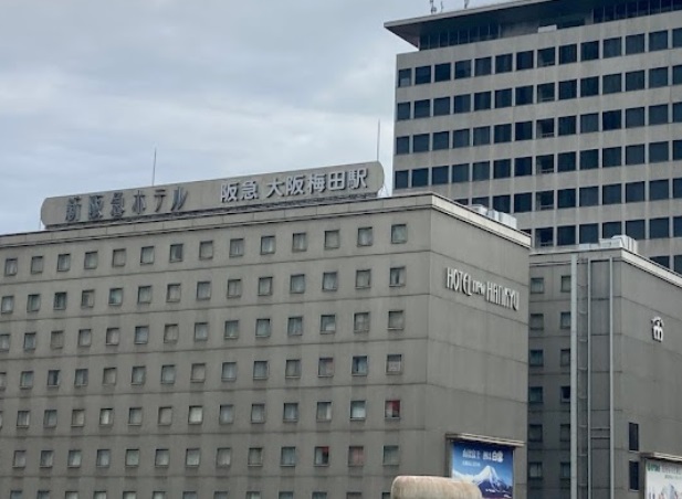 その他　大阪梅田駅（その他）まで1156m