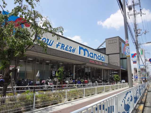 スーパー　（株）万代／中小阪店（スーパー）まで692m