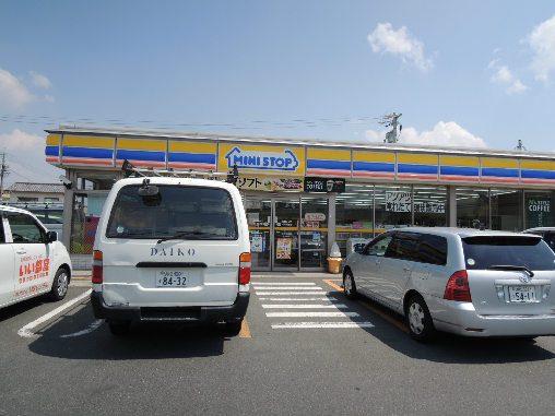 コンビニ　ミニストップ 浜松北島町店（コンビニ）まで1064m