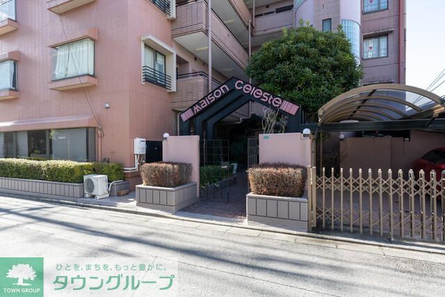 その他共有部分　共有部分