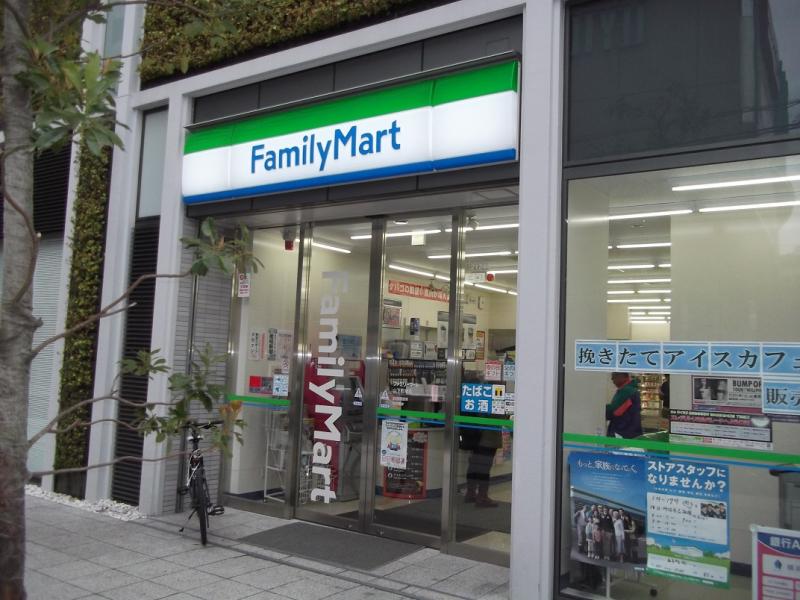 コンビニ　ファミリーマート山下町南店（コンビニ）まで326m