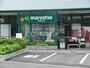 スーパー　マルエツ 伊興店（スーパー）まで2029m