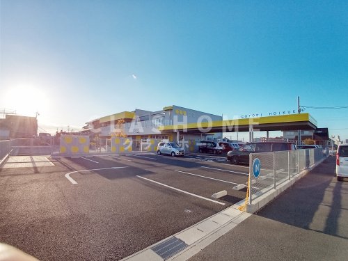 幼稚園・保育園　ことり保育園（幼稚園・保育園）まで1013m