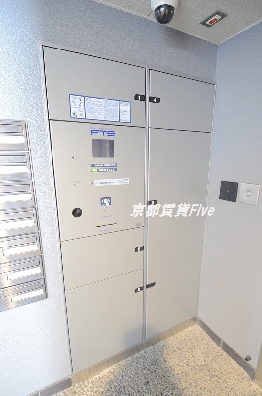 その他共有部分　宅配ボックス