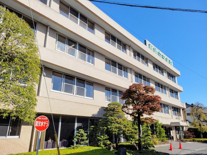病院　飯能中央病院（病院）まで234m
