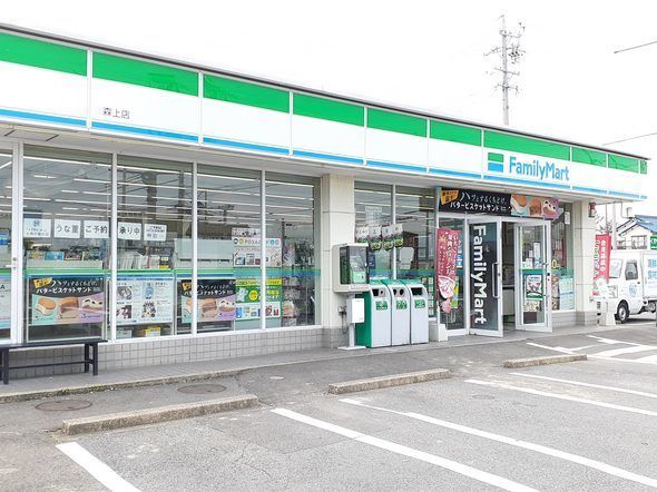 コンビニ　ファミリーマート　森上店（コンビニ）まで700m