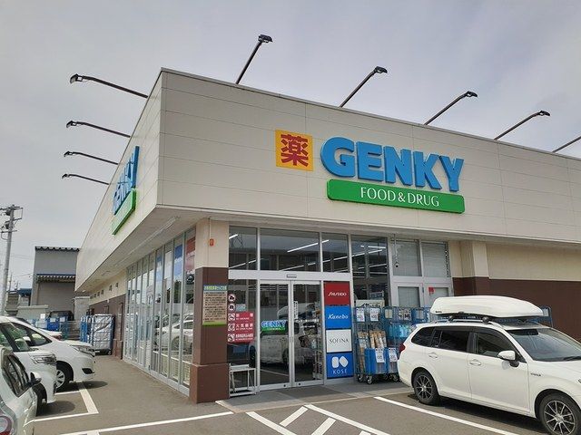 ドラックストア　ゲンキー　祖父江森上店（ドラッグストア）まで400m