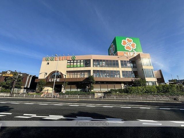 スーパー　ライフ鶴見店（スーパー）まで393m