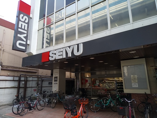 スーパー　西友駒沢店（スーパー）まで60m