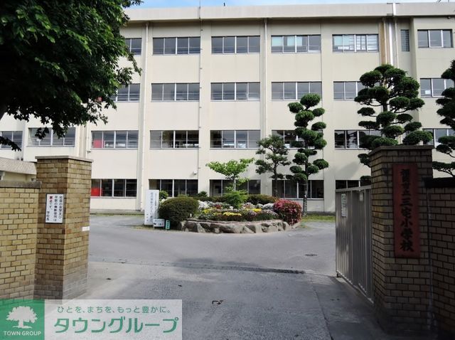 小学校　福岡市立三宅小学校（小学校）まで1250m