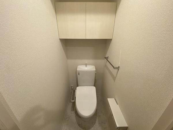 トイレ　ウォシュレット！