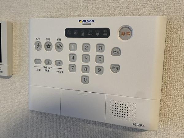 セキュリティ　ホームセキュリティ！