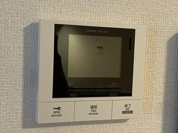 その他設備　ＴＶモニターホン！
