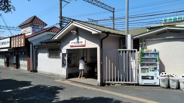 その他　我孫子前駅(南海 高野線)（その他）まで1840m