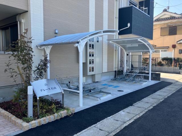 その他共有部分　駐輪場