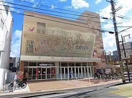 スーパー　平和堂石山（スーパー）まで167m