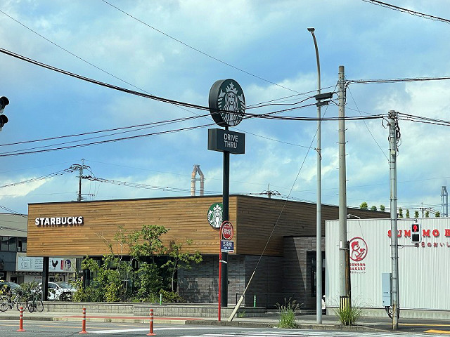 飲食店　スターバックス コーヒー 大分高城店（飲食店）まで500m