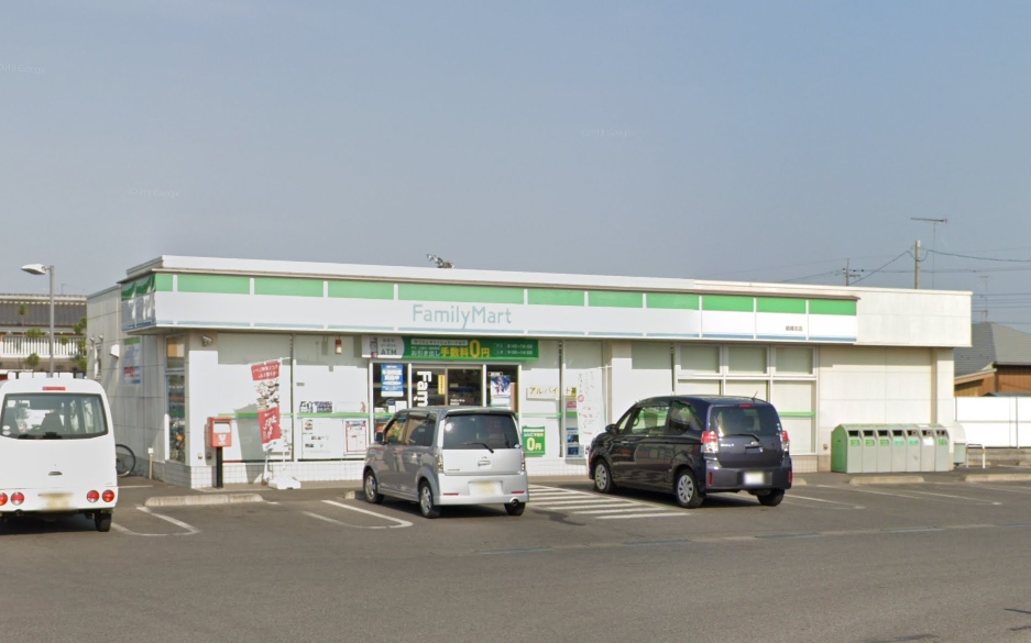 コンビニ　ファミリーマート 結城北店（コンビニ）まで599m