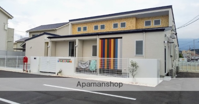 幼稚園・保育園　かがやきぷらす保育園（幼稚園・保育園）まで611m