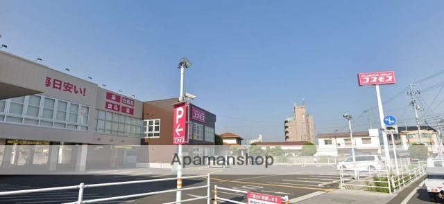 ドラックストア　ディスカウントドラッグコスモス江口店（ドラッグストア）まで526m