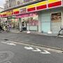 コンビニ　デイリーヤマザキ 目黒本町6丁目店（コンビニ）まで487m