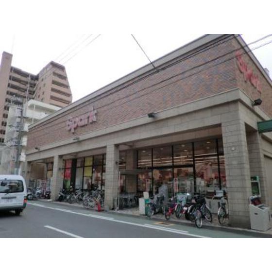 スーパー　スパーク堺町店（スーパー）まで370m