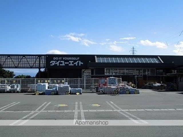 ホームセンター　ダイユーエイト（ホームセンター）まで470m