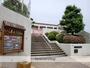 幼稚園・保育園　生駒市立認定こども園生駒幼稚園（幼稚園・保育園）まで95m