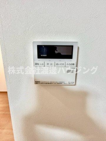 その他設備　追炊き機能付き