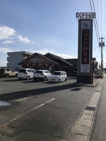 その他　コメダ珈琲店四日市生桑店（その他）まで53m
