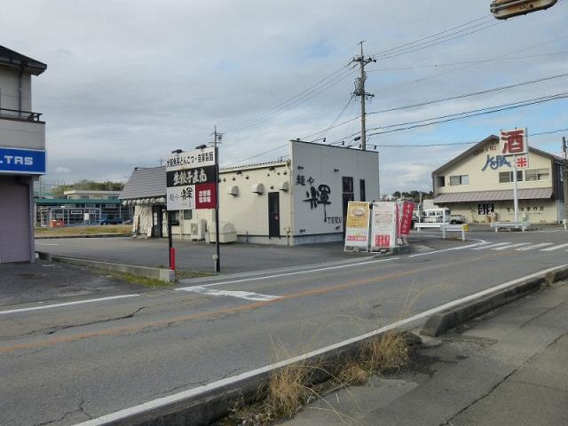 その他　麺や輝四日市生桑店（その他）まで70m