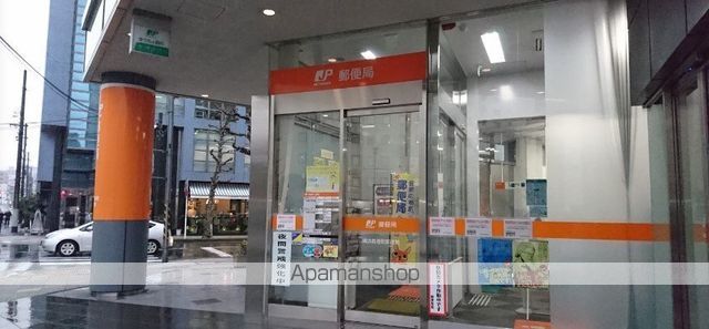 郵便局　横浜長者町郵便局（郵便局）まで334m