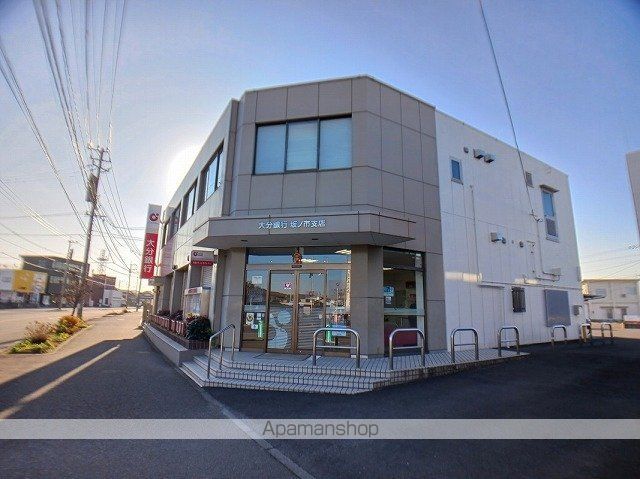 銀行　大分銀行　坂ノ市支店（銀行）まで1700m