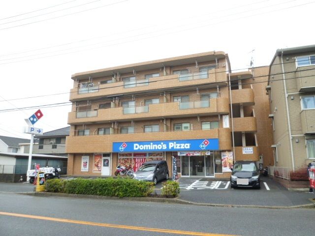 飲食店　ドミノピザ船橋湊町（飲食店）まで204m