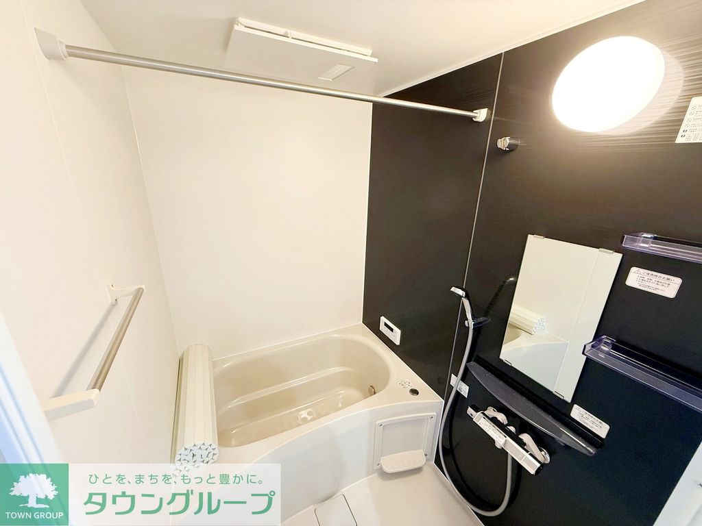 バス・シャワールーム　★お部屋探しはタウンハウジング稲田堤店まで★