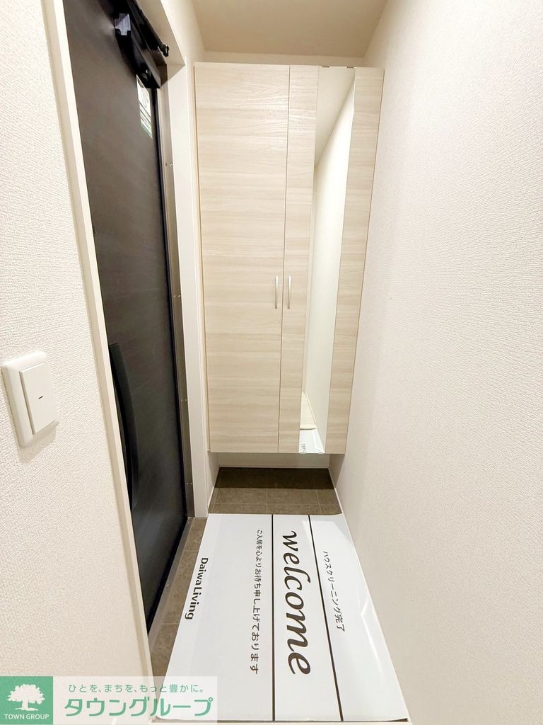 玄関　★お部屋探しはタウンハウジング稲田堤店まで★