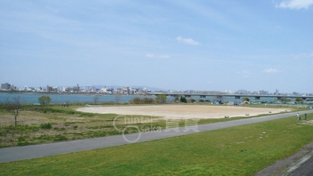 公園　淀川河川公園（公園）まで683m