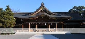 その他　寒川神社（その他）まで1700m