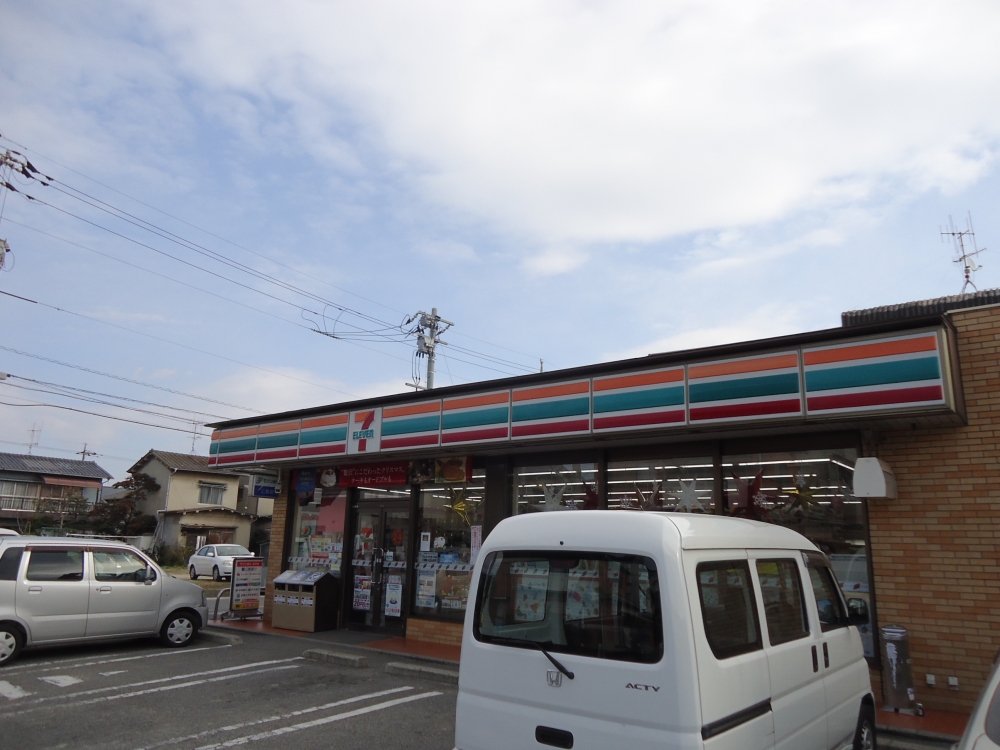 コンビニ　セブンイレブン　福山曙５丁目店（コンビニ）まで288m