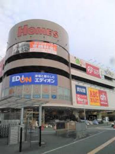 ホームセンター　エディオン寝屋川神田店（ホームセンター）まで332m